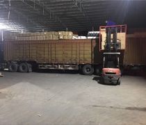 咸寧運(yùn)輸產(chǎn)品庫(kù) 價(jià)格、圖片與廠家信息一站式查詢