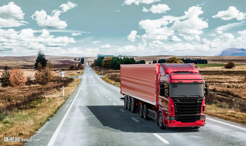 貨運(yùn)物流 現(xiàn)代經(jīng)濟(jì)的動(dòng)脈系統(tǒng)