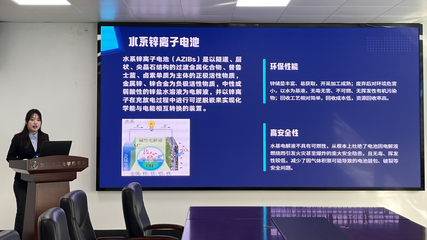 科技環(huán)保，青春啟航——各學(xué)院成功舉辦2025年“挑戰(zhàn)杯”課外學(xué)術(shù)科技作品競賽立項(xiàng)答辯評審會