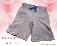 合肥皖?yuàn)y服飾 文胸與鞋帽產(chǎn)品全覽，打造舒適時(shí)尚新體驗(yàn)